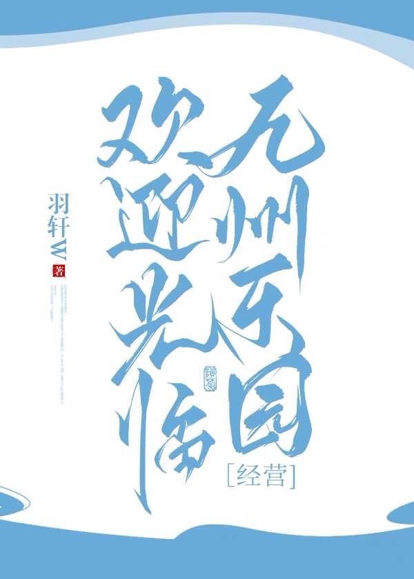 九州ku娱乐官网