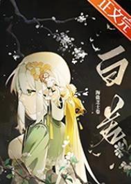 暴躁小龟今天也在找人干架 推文