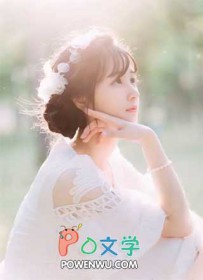 牧野流星全部高手名单