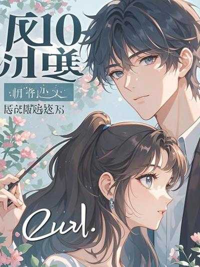 与星河战队齐名的电影