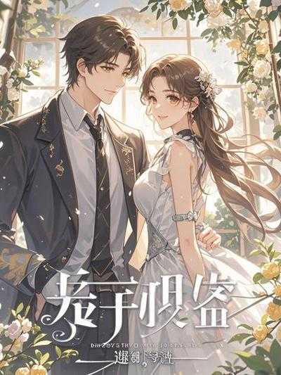 独一无二的自己文案