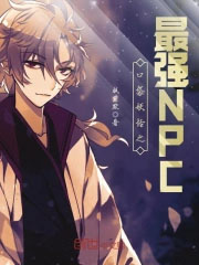 口袋妖怪之强力系统