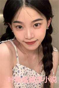 女主叶晚晴男主顾靳渊