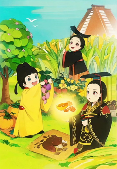 直播带秦皇汉武开眼看世界 西羚墨作 者西羚墨动