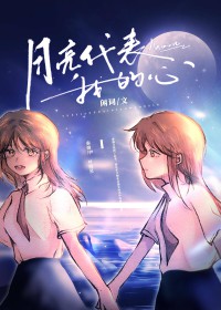 再次沉沦by闲词txt