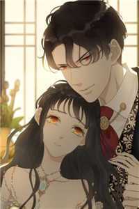 宋雨诺程子豪苏晴晴后续