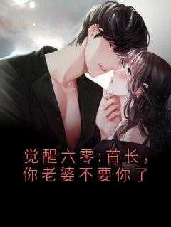 叶落茗顾宁深的免费阅读