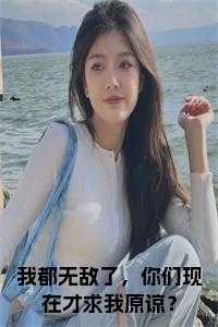 江浩是什么电视剧的人物