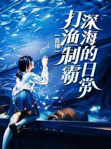 顾昭昭林子旭
