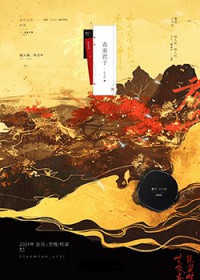 表面君子背地小人什么意思