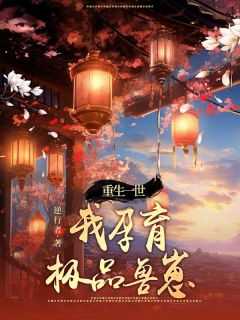 安然和安心是近义词吗