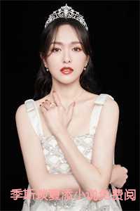 你在我对岸1-30集免费观看电视剧