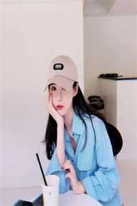 童漾苏执聿第20章