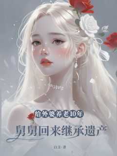 潍坊人民医院曲建军