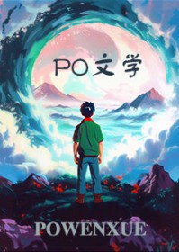 大隐静脉是深静脉还是浅静脉