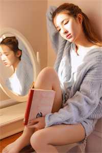 千夏玄祈兽世全文阅读