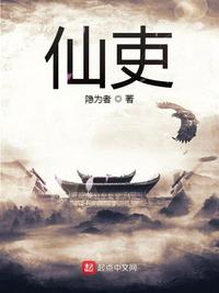 陆总我怀了你的小祖宗最新章节列表免费观看