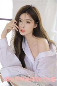 重生后我选择助纣为虐柳如烟