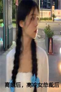 炼剑魔之血成巅峰战神方辰在线全文免费阅