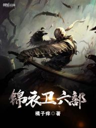 穿越女主叫叶无双