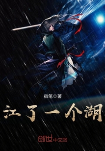 分手后我仕途天骄身份瞒不住了大结局