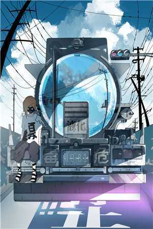 遇见最暖的你 番外篇