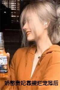 借呗还款以后借不出来了