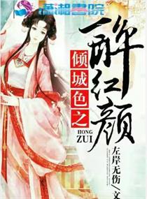 重生回到新婚夜抱紧我的首长大人