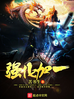 陆九卿墨箫最新章节免费阅读北