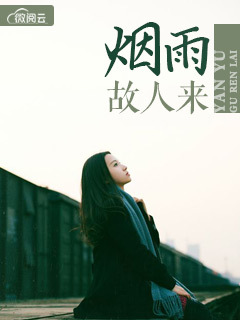 护国十年美女总裁上门退婚续集