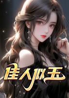 张远王小梦免费阅读无弹窗
