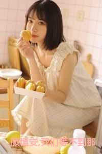 顾恒安我们等不到那个时候了全文阅读