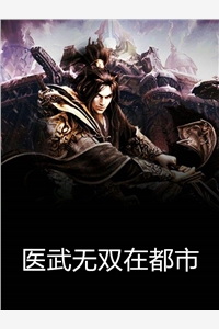 慕浅墨景琛免费阅读最新章节