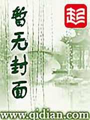 朱平安 香港城市大学