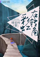 嗟仙在佛教中的寓意