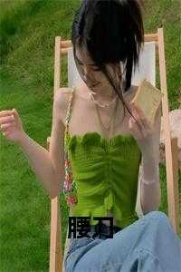 江问渔博主的视频主题