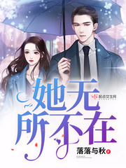 都市极品修仙高手等级划分