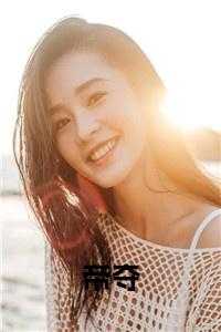 帝夺臣夫by卿隐