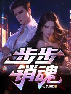 张驰最后拿了第一了吗