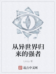 惊鸿电视剧在线观看