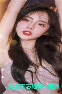 江煜城陆雪婷全集