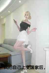 黎洛陆瑾年全文免费阅读最新章节更新时间