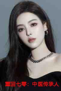 傅容霍沉钊合集