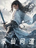 陈玉楼红姑娘 花玲