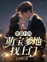 唐思雨邢烈寒大结局是什么