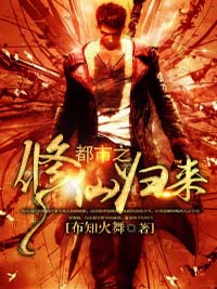 将门娇皇后要出嫁介绍