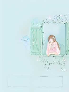 女配空间有点囧番外