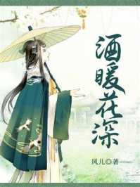 从此山水不相逢免费观看完整版