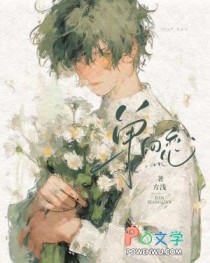 单向恋爱/单向浪漫漫画