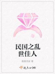 四合如意云霓男主是谁